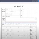 더존 이미지