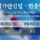 노블클래식의원 이미지