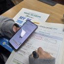 문산동중학교 | 문산동중 슬기로운 중학생활 캠프후기