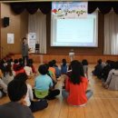 압해초등학교 이미지