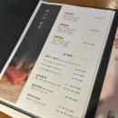 대구칠곡술집| LP와 카세트테이프 음악이 어우러진 분위기맛집 “락참치연어대구칠곡점”후기
