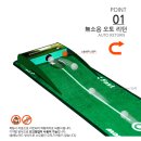 위너스컴퍼니 이미지