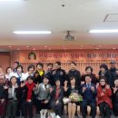 한국수화사랑청림회