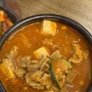 채육식당 다산점