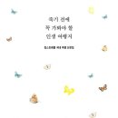 덕성주유소 이미지