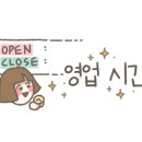 분더퓨얼 이미지
