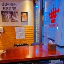 크라운호프대구대곡점 이미지