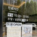 아이케어 동물병원 이미지