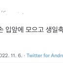 라지라프