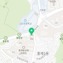 좋은친구 태권스쿨 이미지
