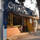 오하나푸드 이미지