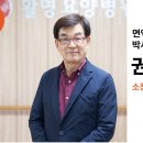 다을한의원 이미지