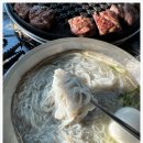 참좋은정육식당 이미지