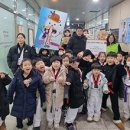 상무태권도 이미지