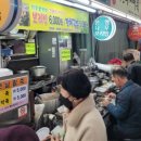옥천수선 이미지