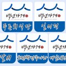 마이플란트치과기공소 이미지