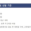 세종특별자치시교육청 이미지