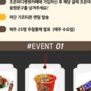 조은마디병원 이미지