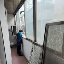 대구방충망