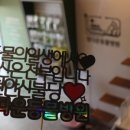 정다운애견미용 이미지