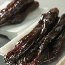 금산홍삼집 이미지