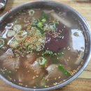 광주 송정5일시장 안쪽 시장국밥 방문후기