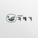 디자인바다 이미지