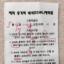 경대에스비뇨의학과의원 이미지