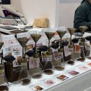 원두네건어물 | 코엑스 마곡 카페디저트페어 2026 CDF 첫날 방문 후기 | 무료입장·주차장 꿀팁 총정리