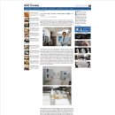 코앤아이시민한의원 이미지