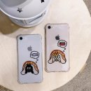 뭐먹냥? 이미지