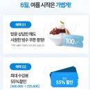 AI 대체 불가능한 손기술 만들기! 미용기술자격증에 대한 모든것 수원시청역미용학원