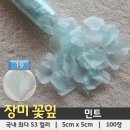 341 이미지