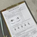 포근살롱 | 신도림 속눈썹펌 대만족 후기 l 신도림 살롱드림