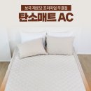 보국전자 이미지