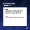 (재)한국천연색소산업화센터