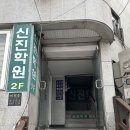 줄리엣맨션스튜디오