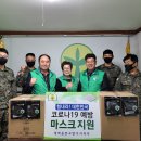 백호 마을회관 이미지