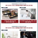 미래센트럴타워 이미지