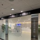 서울퍼스트내과의원 이미지
