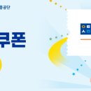 빅토리휘트니스 이미지