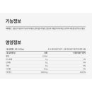 주식회사 힐링 이미지