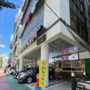 큰집게장 정식 | 가성비좋은 마산댓거리 맛집 큰집게장정식 24시 후기