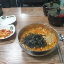 정동진분점 이미지
