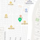 구팔푸드
