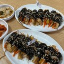 통영 칼국수 맛집 추천 🍜 통통칼국수 &amp; 경아김밥 솔직 후기