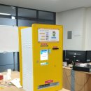 휴무인텔 이미지