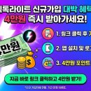 홍루 - 구미시 봉곡로12길 5-2 | 홍루