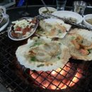 조개구이 이미지