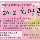산울림청소년센터-3 이미지